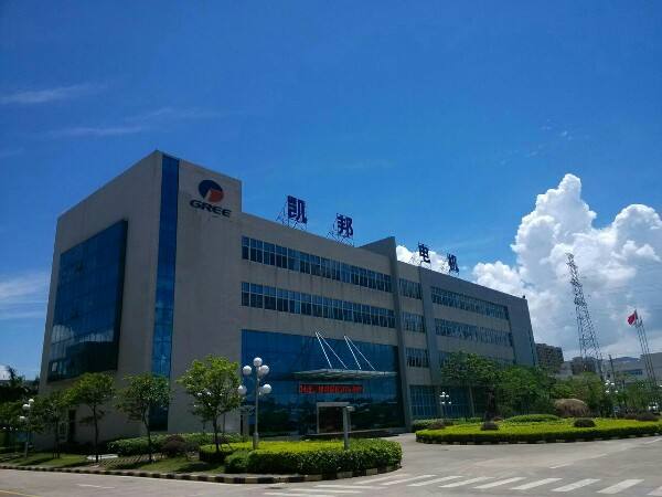 凱邦電機
